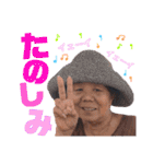 福地family（個別スタンプ：36）