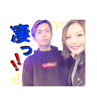 福地family（個別スタンプ：39）