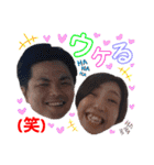 福地family（個別スタンプ：40）