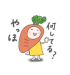 Hello Vegetables（個別スタンプ：6）