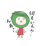 Hello Vegetables（個別スタンプ：8）