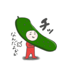 Hello Vegetables（個別スタンプ：11）