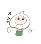 Hello Vegetables（個別スタンプ：12）