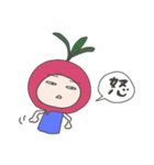 Hello Vegetables（個別スタンプ：13）