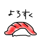 やーいぽれらマヴだち2（個別スタンプ：4）
