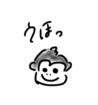 やーいぽれらマヴだち2（個別スタンプ：7）
