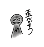 やーいぽれらマヴだち2（個別スタンプ：16）