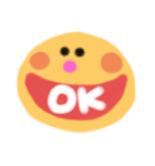 あんころてがき（個別スタンプ：1）
