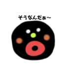 あんころてがき（個別スタンプ：6）