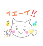 ねことり日和スタンプ（個別スタンプ：26）