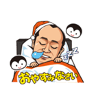 よっしーもんもんです☆（個別スタンプ：6）