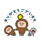 UMAくんファミリー☆楽しく敬語（個別スタンプ：15）