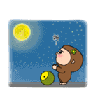 UMAくんファミリー☆楽しく敬語（個別スタンプ：37）