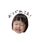 りんスタ21（個別スタンプ：2）