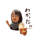りんスタ21（個別スタンプ：5）