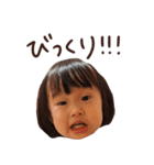 りんスタ21（個別スタンプ：6）