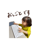 りんスタ21（個別スタンプ：12）