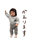 りんスタ21（個別スタンプ：13）