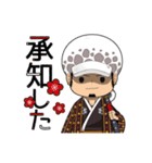 ONE PIECE＊毎日使えるスタンプ-トラ男編-（個別スタンプ：5）