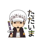 ONE PIECE＊毎日使えるスタンプ-トラ男編-（個別スタンプ：9）