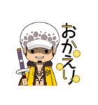 ONE PIECE＊毎日使えるスタンプ-トラ男編-（個別スタンプ：10）