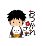 ONE PIECE＊毎日使えるスタンプ-トラ男編-（個別スタンプ：14）