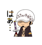 ONE PIECE＊毎日使えるスタンプ-トラ男編-（個別スタンプ：20）