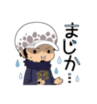 ONE PIECE＊毎日使えるスタンプ-トラ男編-（個別スタンプ：21）