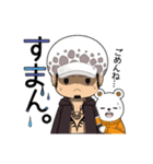 ONE PIECE＊毎日使えるスタンプ-トラ男編-（個別スタンプ：24）