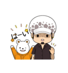 ONE PIECE＊毎日使えるスタンプ-トラ男編-（個別スタンプ：27）