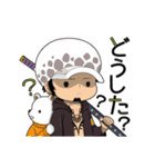 ONE PIECE＊毎日使えるスタンプ-トラ男編-（個別スタンプ：28）