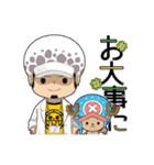 ONE PIECE＊毎日使えるスタンプ-トラ男編-（個別スタンプ：34）