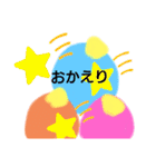 8月誕生日祝（個別スタンプ：36）