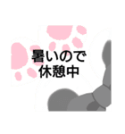 8月誕生日祝（個別スタンプ：37）