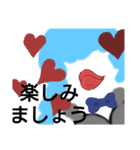 8月誕生日祝（個別スタンプ：38）