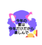 8月誕生日祝（個別スタンプ：40）