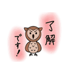 文字が見やすい癒しフクロウの日常スタンプ（個別スタンプ：6）