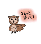 文字が見やすい癒しフクロウの日常スタンプ（個別スタンプ：27）