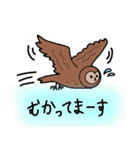 文字が見やすい癒しフクロウの日常スタンプ（個別スタンプ：29）