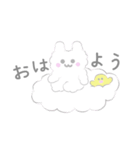 うさコットン【挨拶】（個別スタンプ：1）