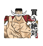 推しが好きすぎて辛い☆ONE PIECEスタンプ（個別スタンプ：37）