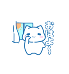 ゆる〜んねこ（個別スタンプ：7）