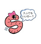 ミミズの日常会話（個別スタンプ：4）