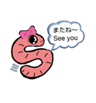 ミミズの日常会話（個別スタンプ：7）