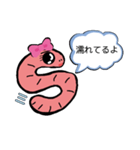 ミミズの日常会話（個別スタンプ：10）