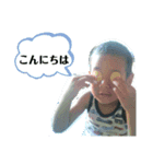 ジャッキー太郎・3（個別スタンプ：1）