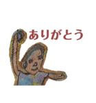 ジャッキー太郎・3（個別スタンプ：2）