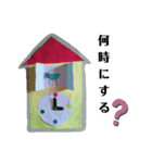 ジャッキー太郎・3（個別スタンプ：6）