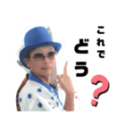 ジャッキー太郎・3（個別スタンプ：7）