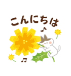 大人かわいい春のご挨拶♪(ひっつきネコ）（個別スタンプ：1）